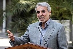 تداوم روش یارانه نقدی تا زمان تعیین روش جدید