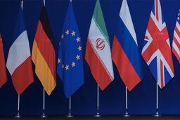 آیا توافقات هسته ای ازسر گرفته می شود 