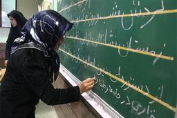 تقویت سوادآموزی در بخش زنان زندانی ضروری است