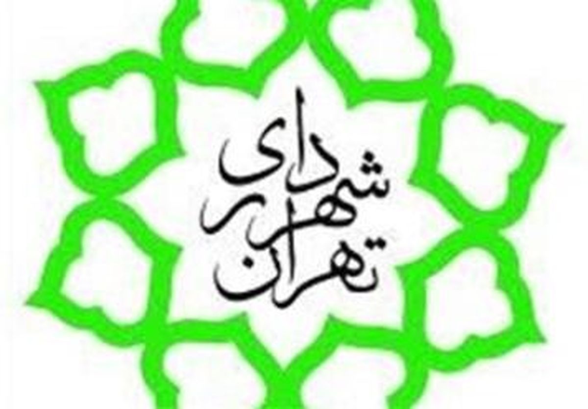 اعطای تسهیلات ۳۰ تا ۸۰ درصدی برای وصول چک های برگشتی