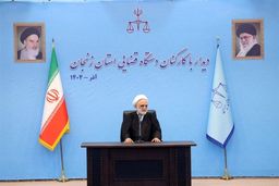 واکنش اژه‌ای به ورود 16 میلیون پرونده‌ به دستگاه قضا