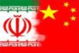 طیب نیا با معاون نخست وزیر چین دیدار کرد