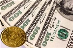 سکه یک میلیون و ۲۷ هزار تومان
