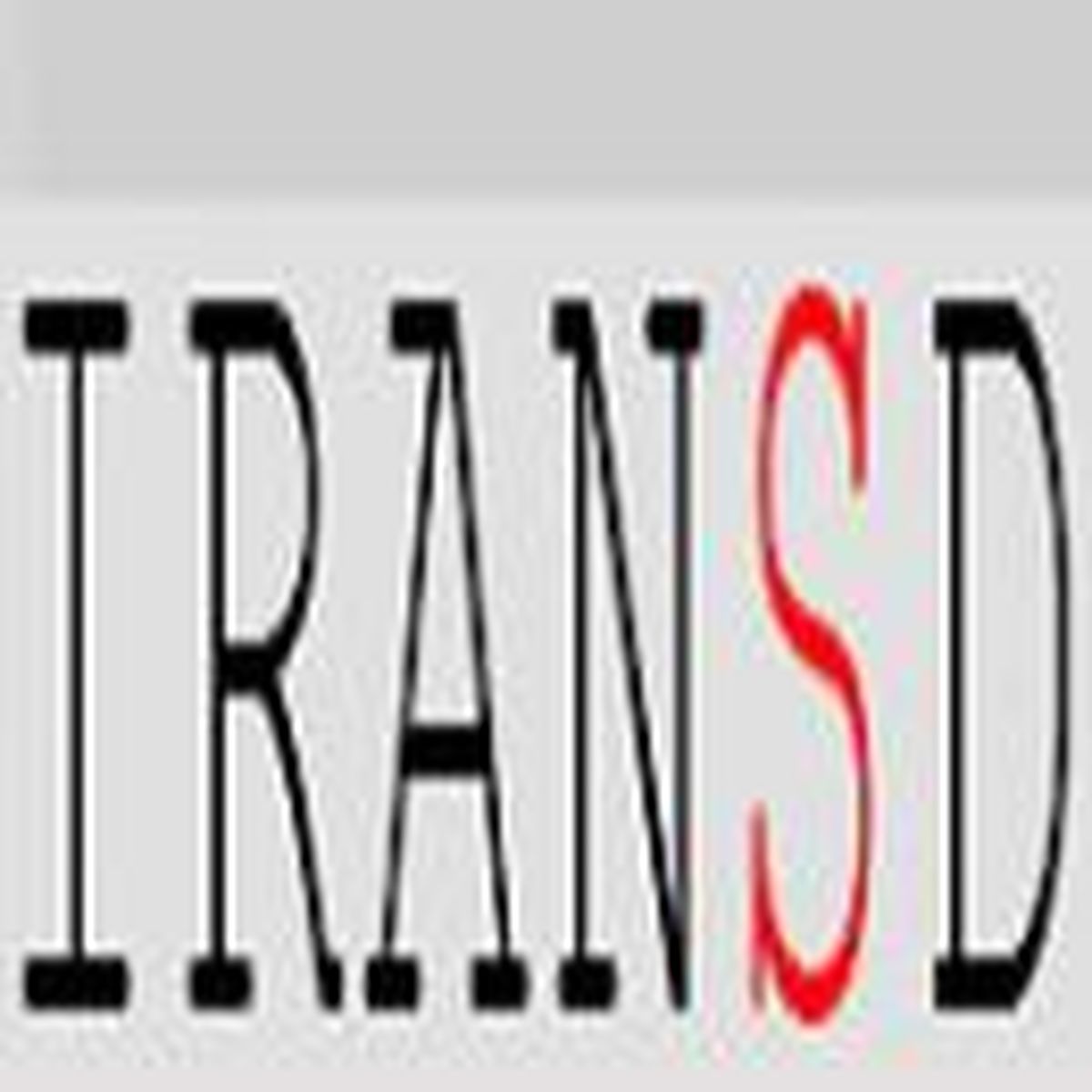 آگهی استخدام شرکت ایران اس دی