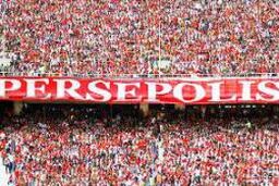 شرایط عجیب و غریب و فرار مشتری ها / پرسپولیسی فعلا بدون مشتری!