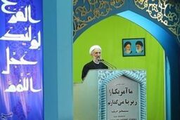 صحبت درباره تعداد سانتریفیوژها در مذاکرات زیاده خواهی و باج گیری است