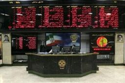 نخستین بشکه های نفت خام در بورس انرژی معامله شد