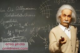 چگونه باهوش به نظر برسیم