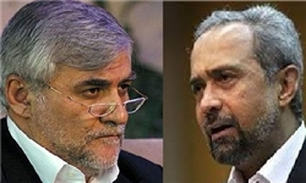 تناقض‌ انتصاب ۲ عضو جدید شورای پول و اعتبار