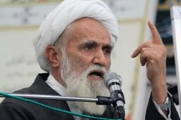 توصیه های اخلاقی آیت الله حائری شیرازی به دانشجویان و طلاب