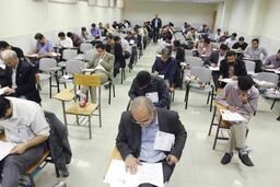 سومین آزمون استخدامی مشترک فراگیر دستگاه‌های اجرایی