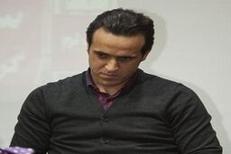 جادوگری این بار با پست جنجالی اینستاگرام