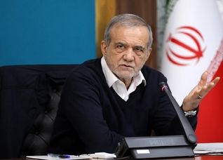 پزشکیان: قابل‌قبول نیست مردم در قشم و کیش فقیر باشند
