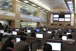 بورس کالا جور بانک ها در تامین مالی بخش تولید را کشید