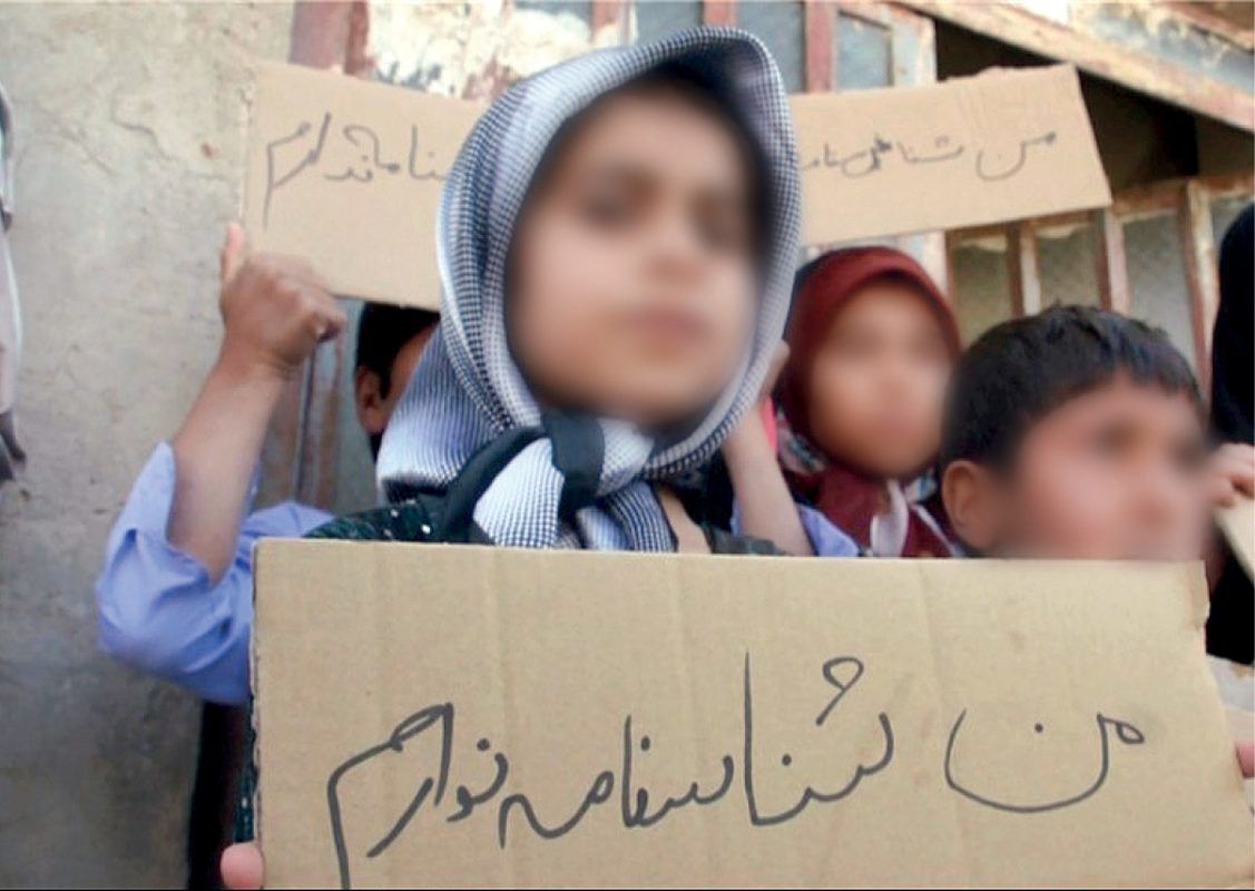 هستند ولی رای نمیدهند