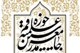 رفتارهای دیکتاتور مآبانه حکومت بحرین شعله نهضت مردمی را خاموش نمی کند