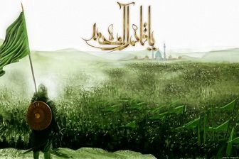 چرا حضرت مهدی(عج) را قائم میگویند؟