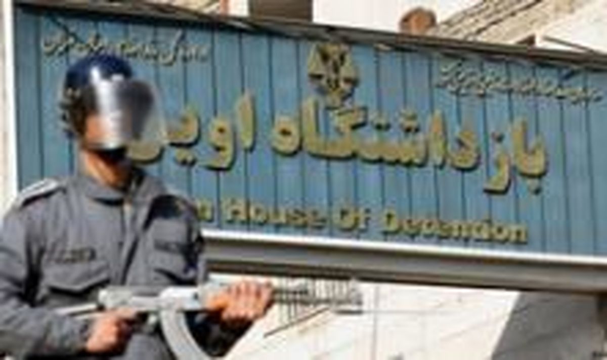 جریان سازی ضدایرانی گسترده خبرنگار روزنامه گاردین در شبکه های اجتماعی