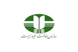 محیط زیست همیشه مظلوم ترین است