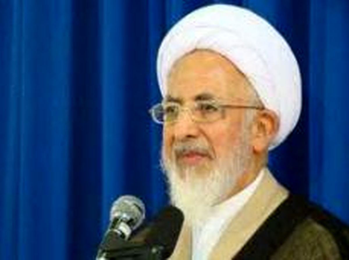 جدیدترین اثر آیتالله جوادی منتشر شد