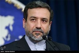 فدراسیون فوتبال پیگیر شکایت از نام جعلی لیگ امارات باشد