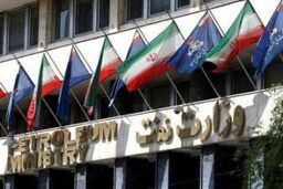 ماموریت یک دیپلمات برای بازگشت غول های نفتی