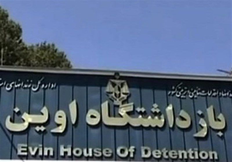 حمله رژیم صهیونیستی به زندان اوین تاکنون ۷۱ شهید داشته است