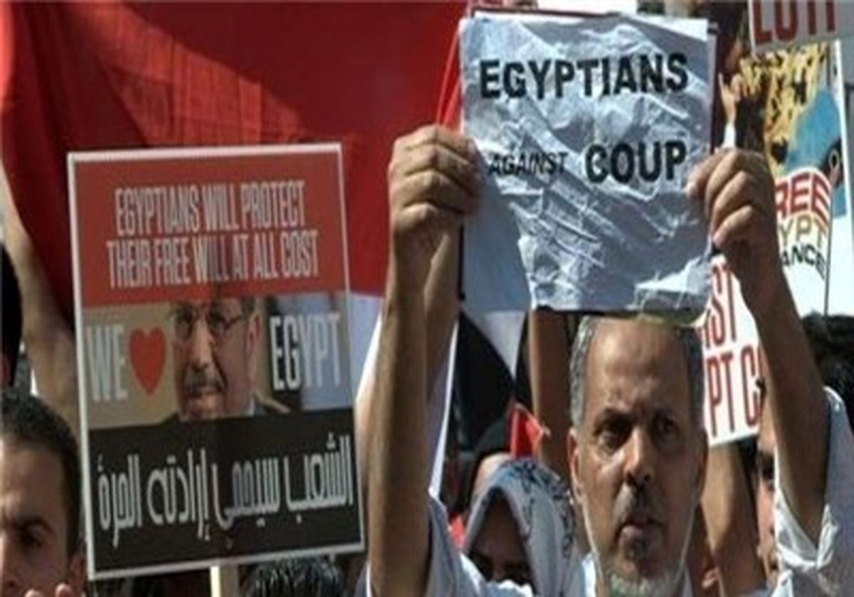 تظاهرات طرفداران مرسی در لندن