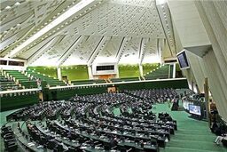 مجلس از ایجاد درآمد ۷۴ هزار میلیارد تومانی دولت جلوگیری کرد