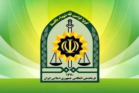 دستگیری متهم به ارتباط با شبکه‌های معاند حامی رژیم صهیونیستی