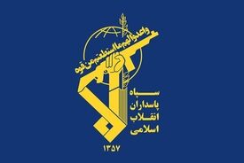  جاسوس رژیم صهیونیستی در قزوین دستگیر شد 