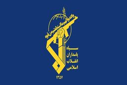  انهدام مقر و زاغه مهمات تروریست‌های تجزیه‌طلب 