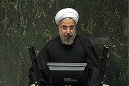 روحانی: دولت مصمم به تعامل با مجلس است