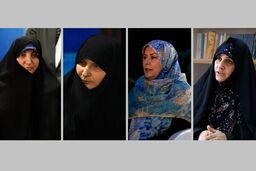 بیوگرافی همسران نامزهادی انتخابات ریاست جمهوری