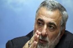 رئیس مجلس اسلوونی به تهران می آید