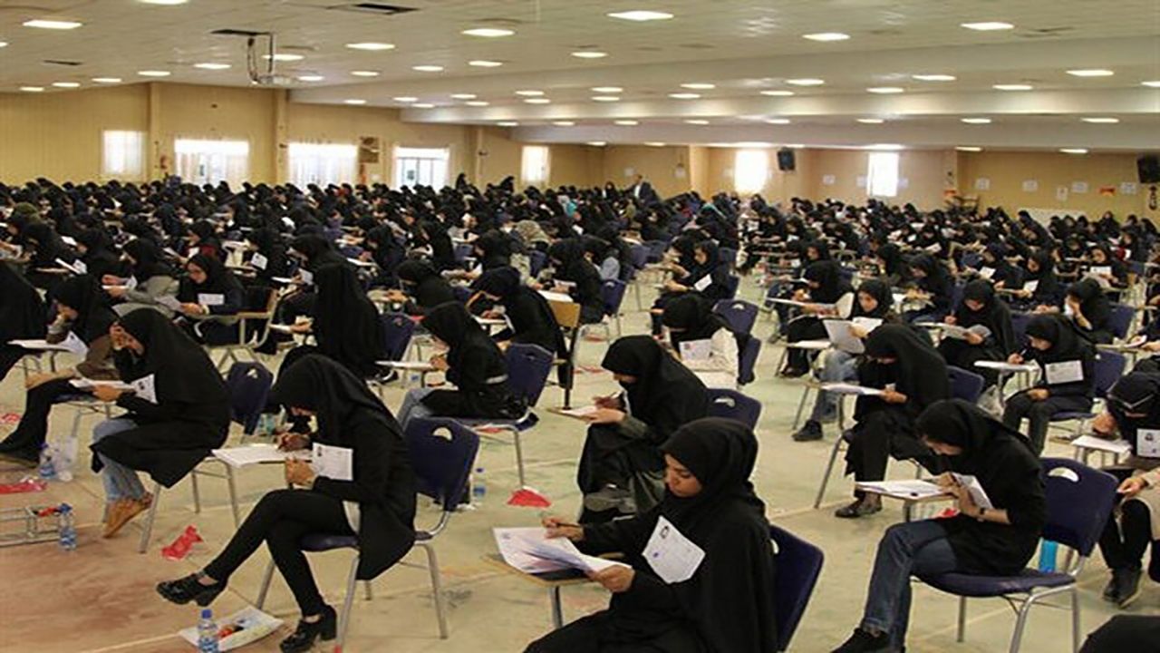 زمان انتشار نتایج کنکور ۱۴۰۴ اعلام شد