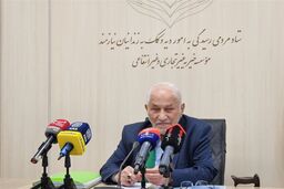 کمک ۴ میلیارد تومانی رهبر انقلاب به آزادی زندانیان غیرعمد