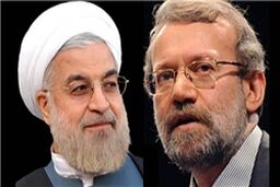 لاریجانی مصوبه دیگری را مغایر قانون اعلام کرد