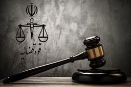 جاسوس مورد وثوق رژیم صهیونیستی در ایران به دار مجازات آویخته شد