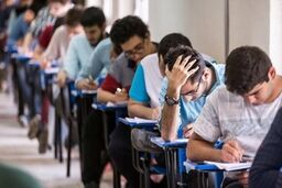 جزئیات دستگیری باند تقلب در کنکور سراسری ۹۸