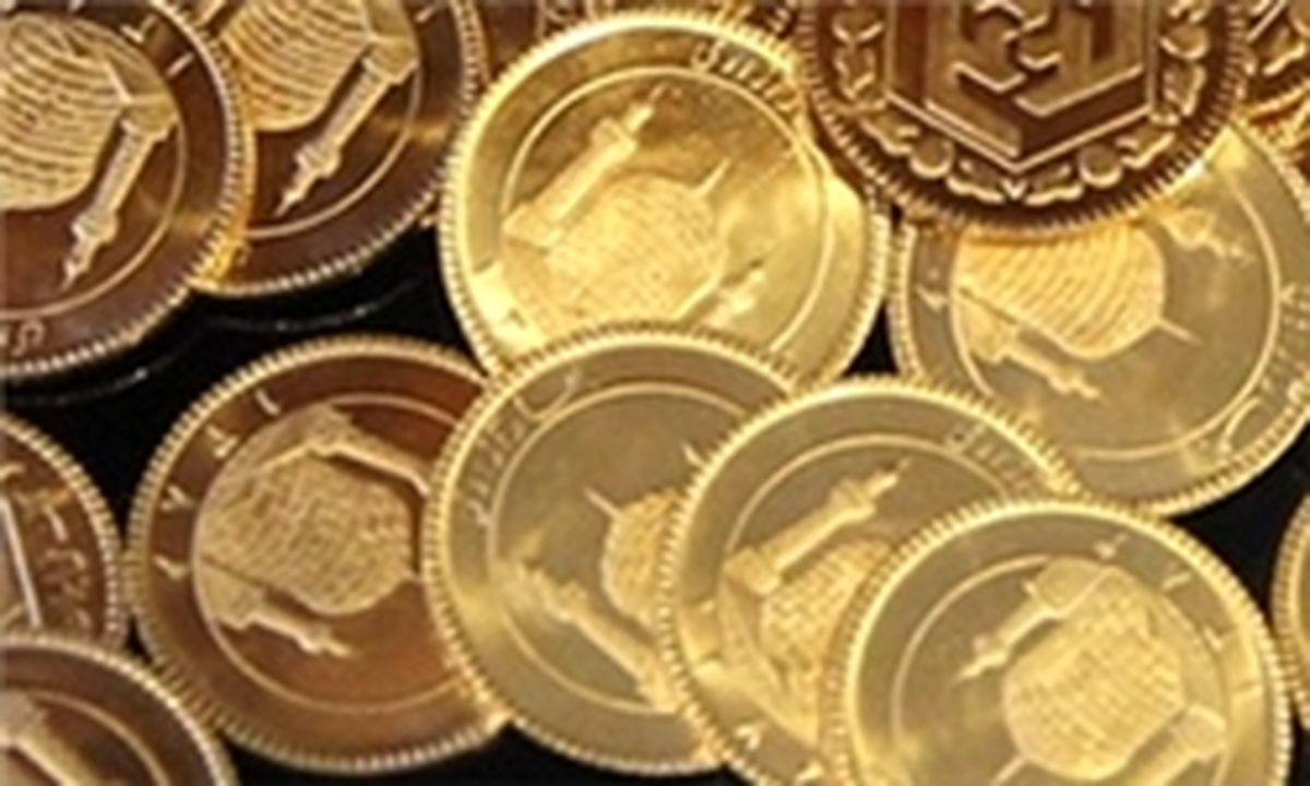 سکه طلا به زیر ۹۰۰ هزار تومان رسید