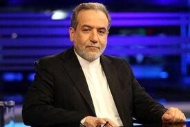  عراقچی: همکاری‌های ما با آژانس مثل سابق نمی‌تواند باشد/پاسخ ما به اسنپ بک قطعی است 