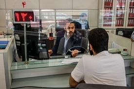 فعالیت ۳۰ درصدی شعب بانک‌ها از ۱۵ فروردین ماه