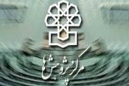 اکثر کاربران از وضعیت اینترنت داخل کشور ناراضی هستند