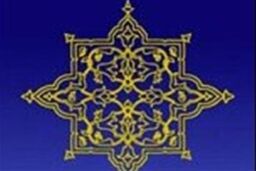 شورای گسترش با ایجاد ۱۹ رشته تحصیلی موافقت کرد