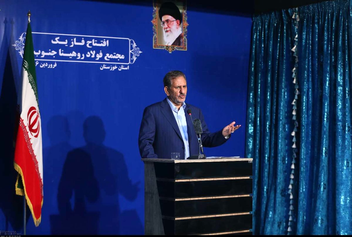 بزرگترین کارخانه فولاد شمال خوزستان در دزفول افتتاح شد