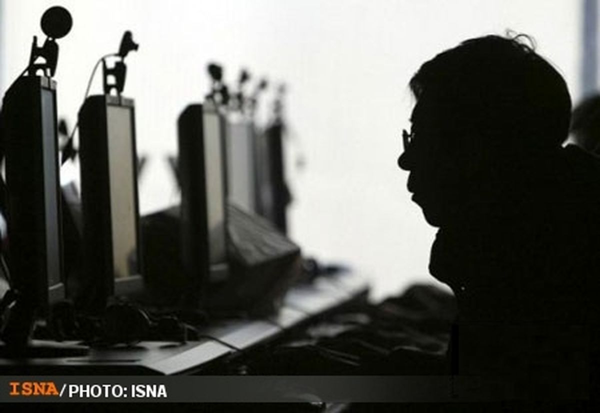 بازی، بهانه عجیب سارق اینترنتی