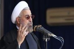 سخنرانی روحانی در افتتاحیه نمایشگاه کتاب آغاز شد