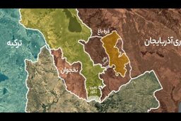 همه چیز از  «زنگزور» شروع شد