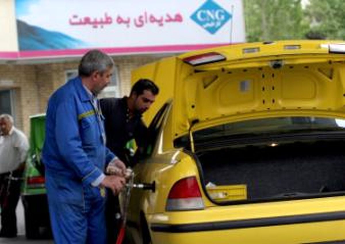 ۱۰۰۰ جایگاه جدید CNG احداثمی شود